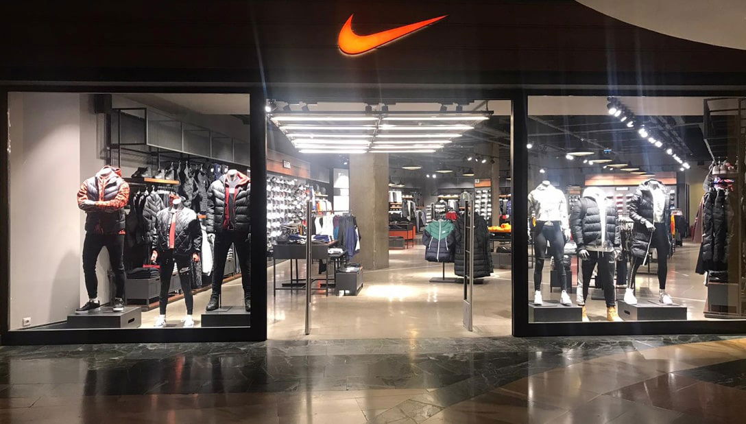 FORUM ÇAMLIK AVM NIKE STORE