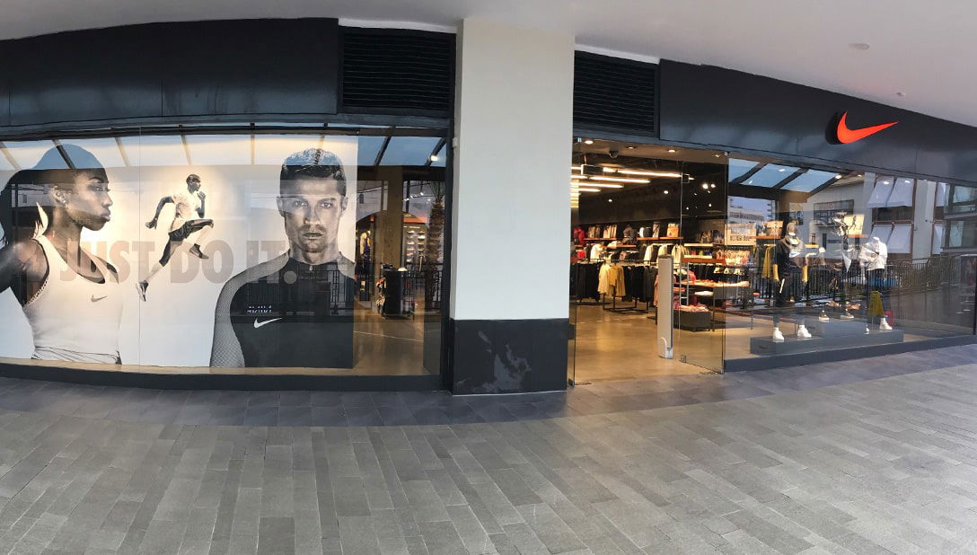 FORUM AVM NIKE STORE