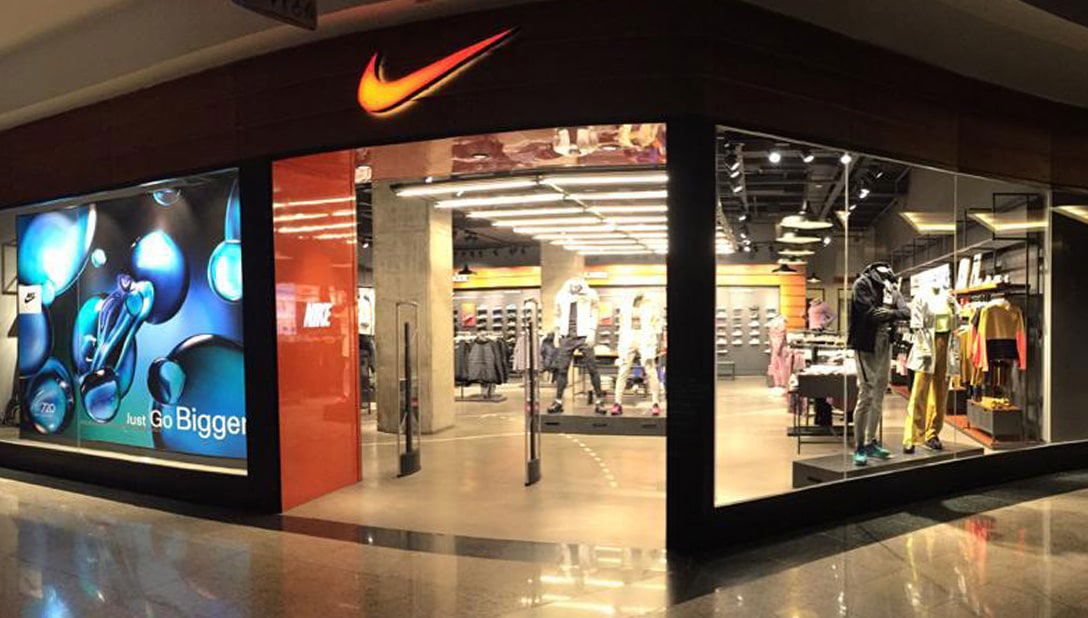 PANORA AVM NIKE STORE