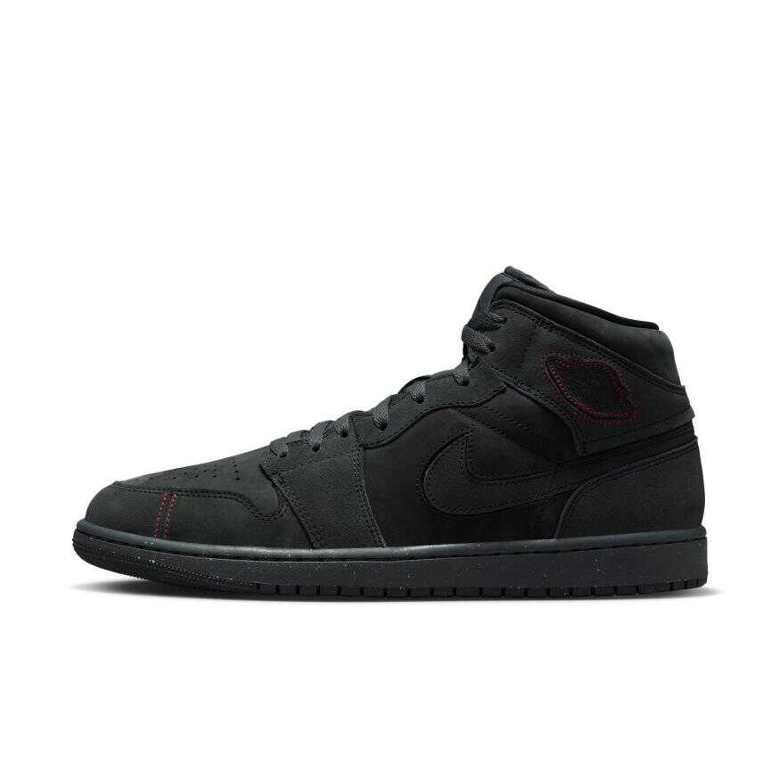 Nike jordan air 1 mid se outlet