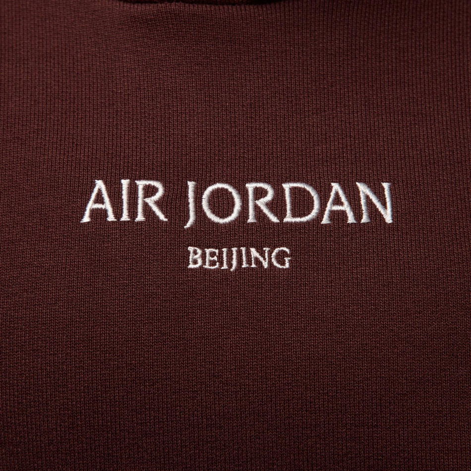 Air Jordan Wordmark Beijing PO Erkek Sweatshirt