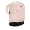 NIKE - Brasilia Backpack (24L) Sırt Çantası (1)