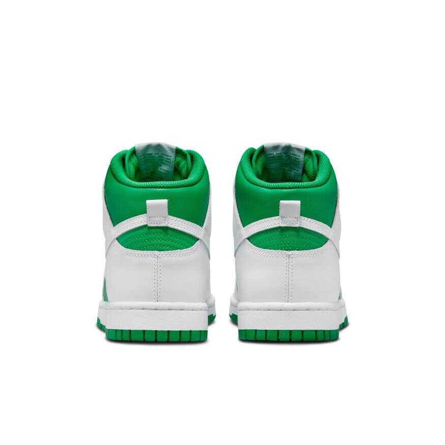 Dunk High Retro Bttys Erkek Sneaker Ayakkabı