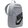 NIKE - Elemental Backpack - Hbr Sırt Çantası (1)