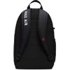 NIKE - Elemental Backpack (20L) Sırt Çantası (1)