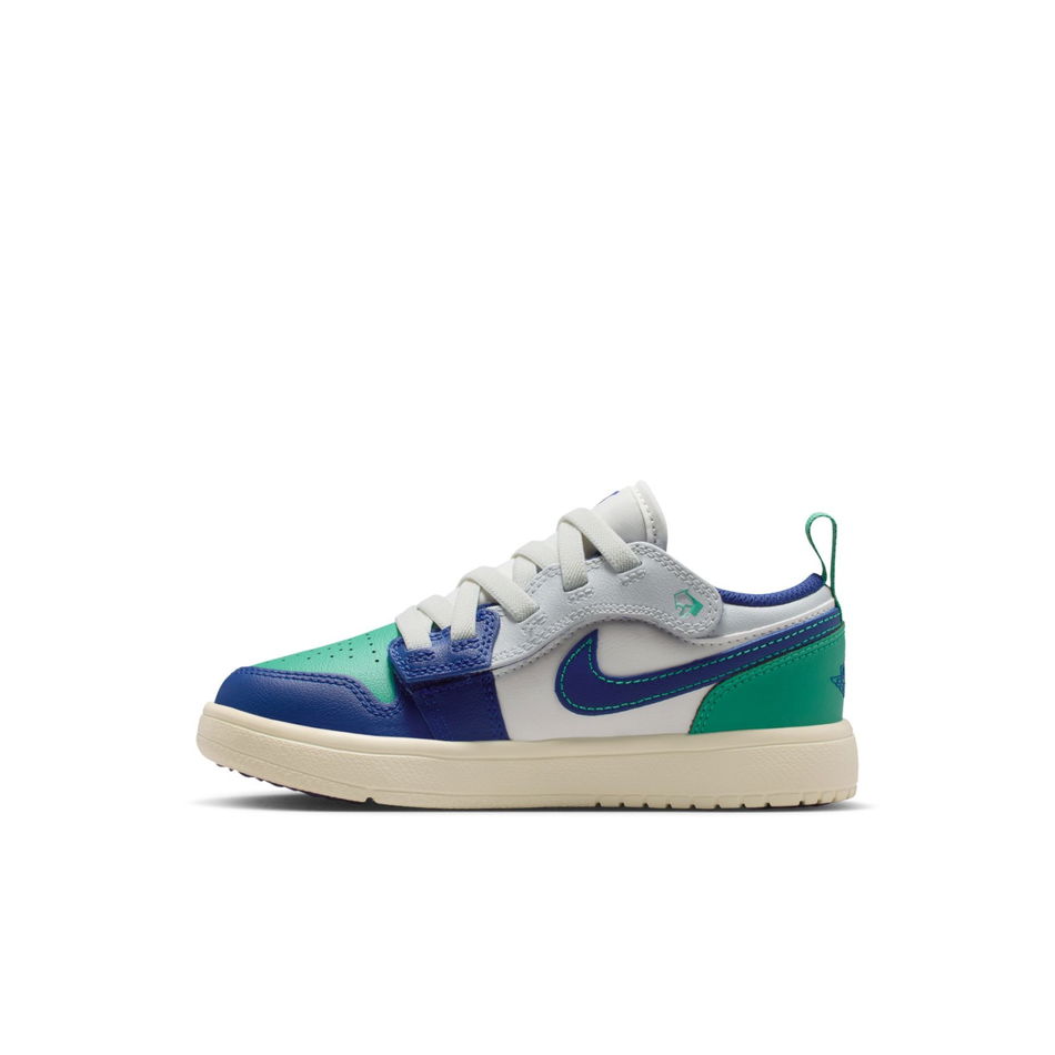 Jordan 1 Low 'Rare Air' Alt Ps Çocuk Basketbol Ayakkabısı