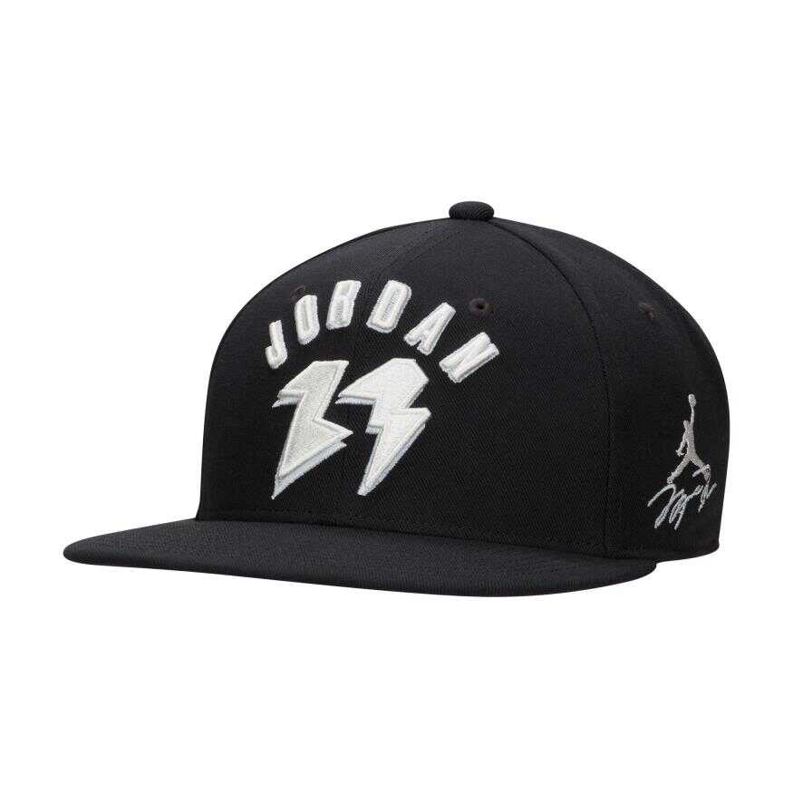 Jordan Pro Cap Mvp Şapka