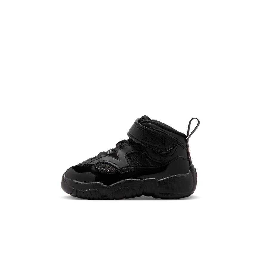 Jumpman Two Trey (Td) Çocuk Basketbol Ayakkabısı