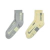 NIKE - Multiplier Ankle Çorap (2 Çift) (1)