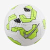 NIKE - Academy Futbol Topu (1)