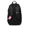 NIKE - Academy Team Backpack Sırt Çantası (1)