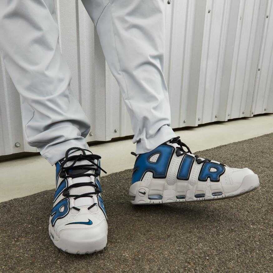 Air More Uptempo '96 Erkek Sneaker Ayakkabı