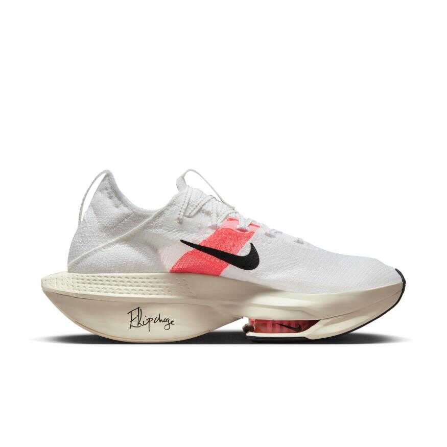 Nike Air Zoom Alphafly Next% 2 Ek Erkek Koşu Ayakkabısı FD6559-100