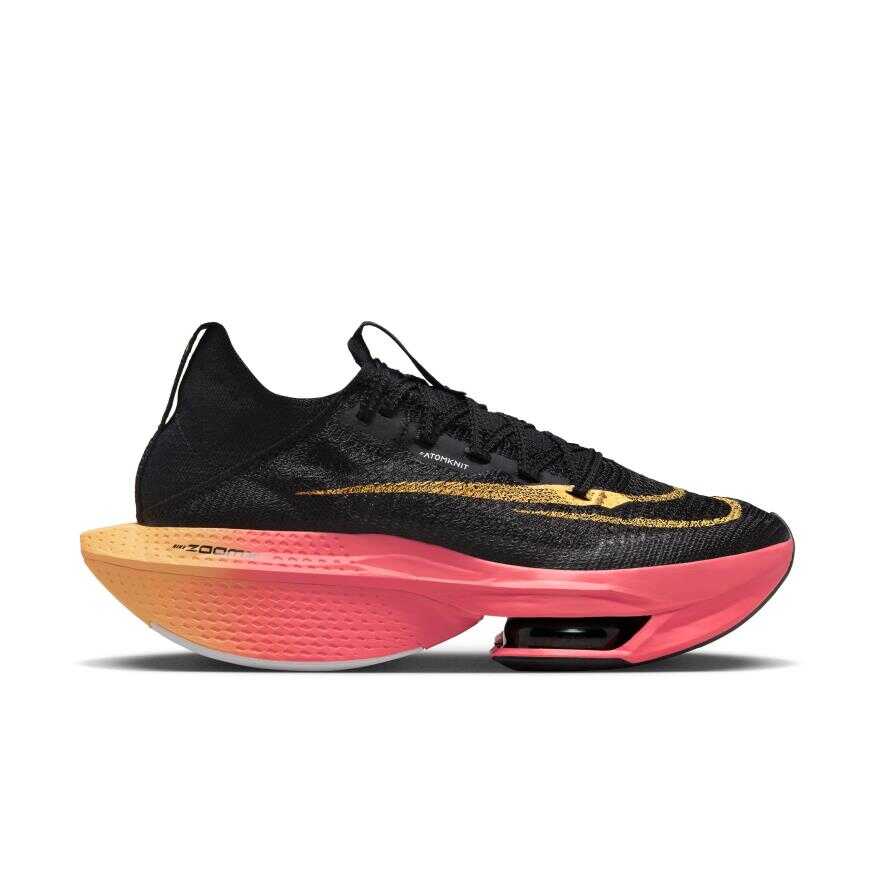Air Zoom Alphafly Next% 2 Kadın Koşu Ayakkabısı