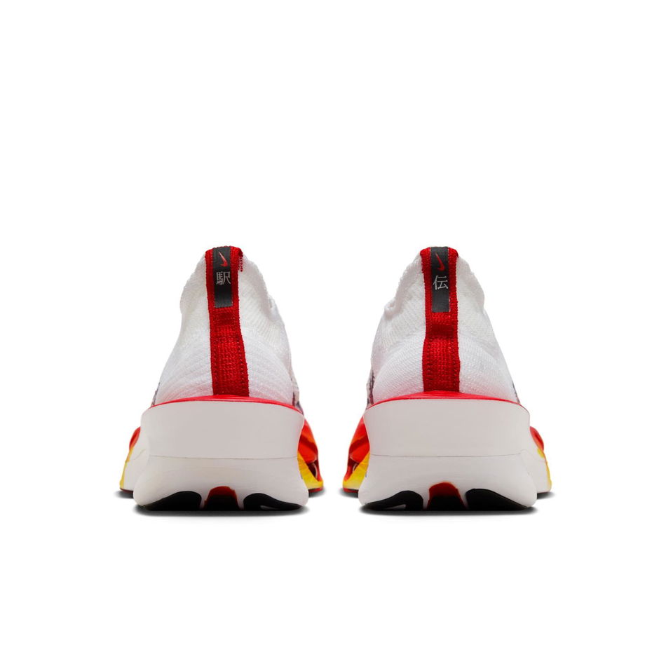 Air Zoom Alphafly Next% 3 Premium Erkek Koşu Ayakkabısı