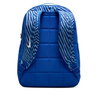 NIKE - Brasilia Backpack Aop Çocuk Mavi Sırt Çantası (1)