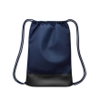 NIKE - Brasilia Drawstring (18L) Torba Çantası (1)