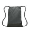 NIKE - Brasilia Drawstring Torba Çantası (1)