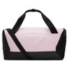 NIKE - Brasilia S Duffel (41L) Spor Çantası (1)