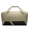NIKE - Brasilia S Duffel Bej Spor Çantası (1)
