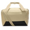 NIKE - Brasilia XS Duffel 9.5 (25L) Bej Spor Çantası (1)