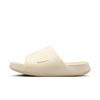 NIKE - Calm Slide 2.0 Erkek Terlik (1)