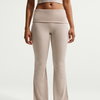 NIKE - Chill Knit Rib Pant Kadın Bej Eşofman Altı (1)