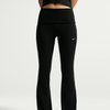 NIKE - Chill Knit Rib Pant Kadın Siyah Eşofman Altı (1)