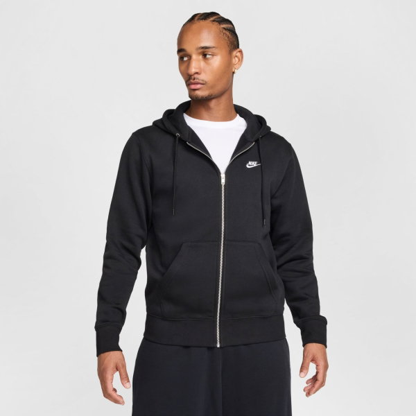 Мужской свитшот Nike Club BB FZ Hoodie