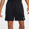 NIKE - Club Flow Dri-FIT Mesh Short Erkek Siyah Şort (1)