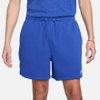 NIKE - Club Flow Short Erkek Şort (1)