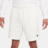 NIKE - Club Knit Short Erkek Şort (1)