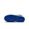 NIKE - Court Borough Mid 2 Gs Çocuk Sneaker Ayakkabı (1)