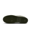 NIKE - Court Vision Low Next Nature Erkek Sneaker Ayakkabı (1)