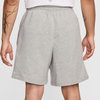 NIKE - Nike Dri-Fit 8