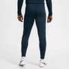 NIKE - Dri-FIT Academy23 Pant Erkek Eşofman Altı (1)