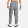 NIKE - Dri Fit Form Pant Taper Erkek Eşofman Altı (1)