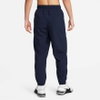 NIKE - Dri Fit Form Pant Taper Erkek Eşofman Altı (1)