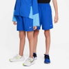 NIKE - Dri Fit Multi Woven Short Çocuk Şort (1)
