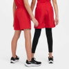 NIKE - Dri-FIT Multi Woven Short Çocuk Şort (1)