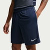 NIKE - Dri-FIT Park26 Short Erkek Mavi Şort (1)