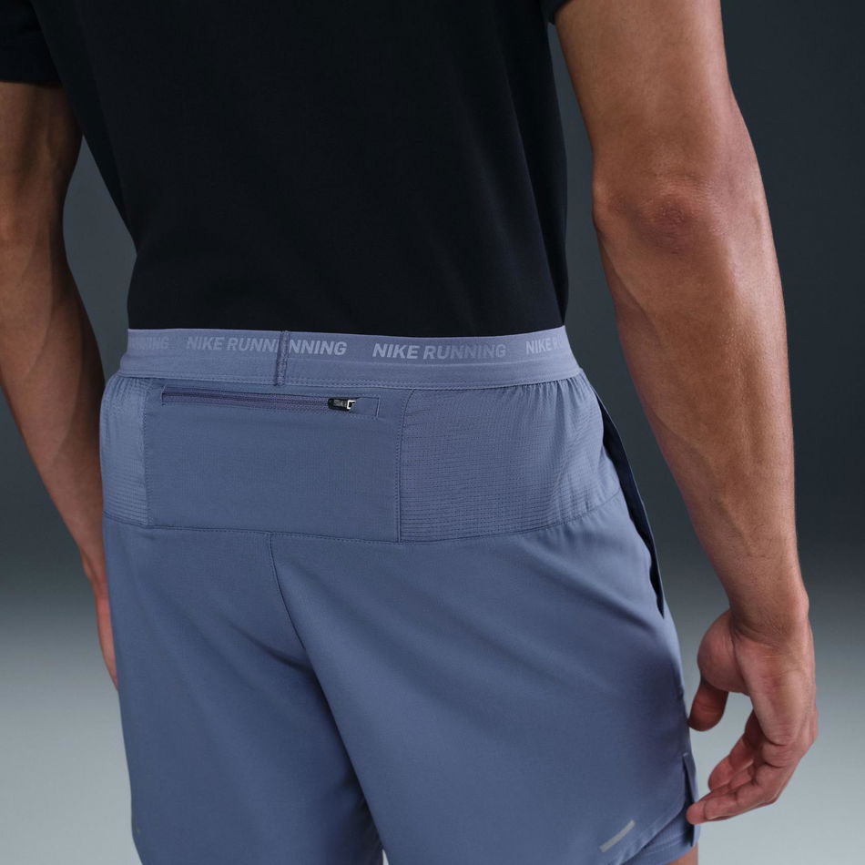 Dri-FIT Stride 2IN1 7IN Short Erkek Şort