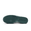 NIKE - Dunk Low Retro Erkek Sneaker Ayakkabı (1)