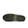 NIKE - Dunk Low Retro SE Erkek Yeşil Sneaker Ayakkabı (1)
