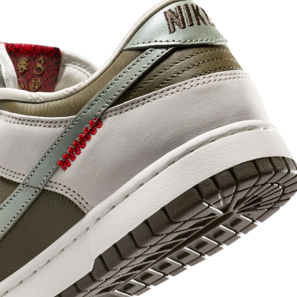 Dunk Low Retro 'Year of the Snake' Sneaker Ayakkabı