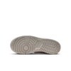 NIKE - Dunk Low SE Gs Suede Beige Sneaker Ayakkabı (1)