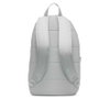 NIKE - Elemental Backpack Hbr Sırt Çantası (1)