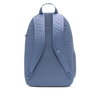 NIKE - Elemental Backpack Shoebox Mavi Sırt Çantası (1)