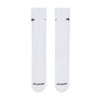 NIKE - Everyday Cushioned Crew Beyaz Çorap (1)