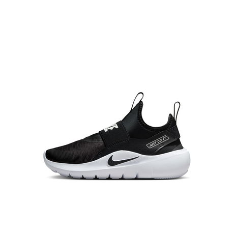 NIKE - Flex Runner 4 Ps Çocuk Koşu Ayakkabısı